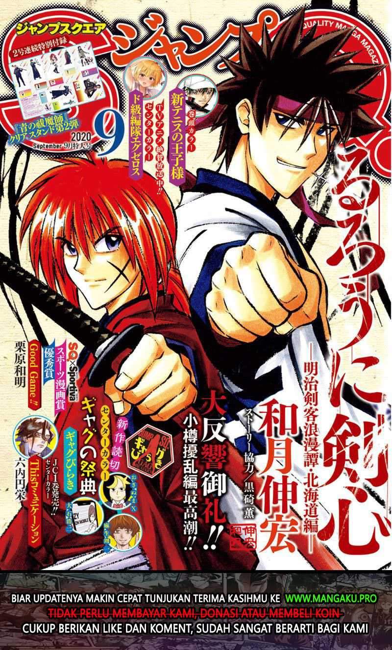 Rurouni Kenshin: Meiji Kenkaku Romantan – Hokkaido-hen Chapter 27 Gambar 3