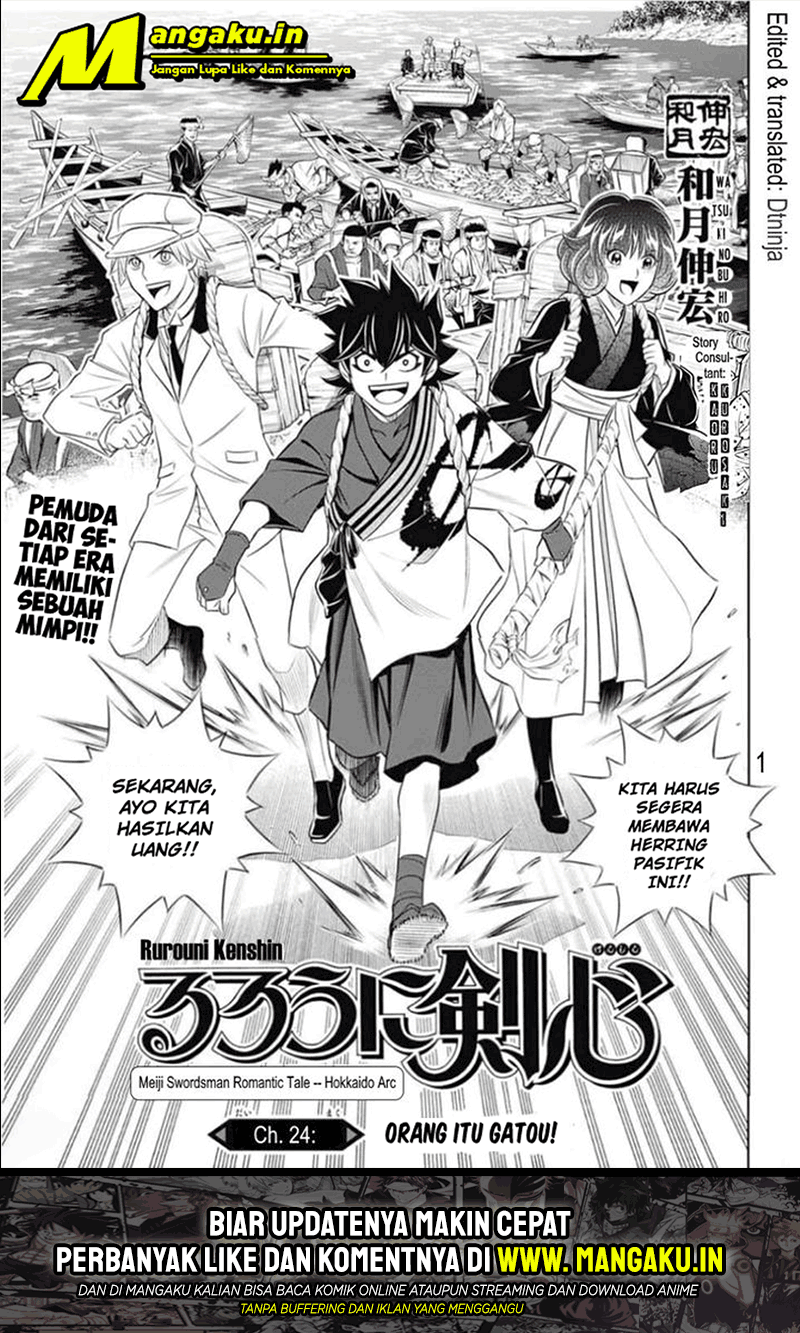 Baca Manga Rurouni Kenshin: Meiji Kenkaku Romantan – Hokkaido-hen Chapter 24 Gambar 2