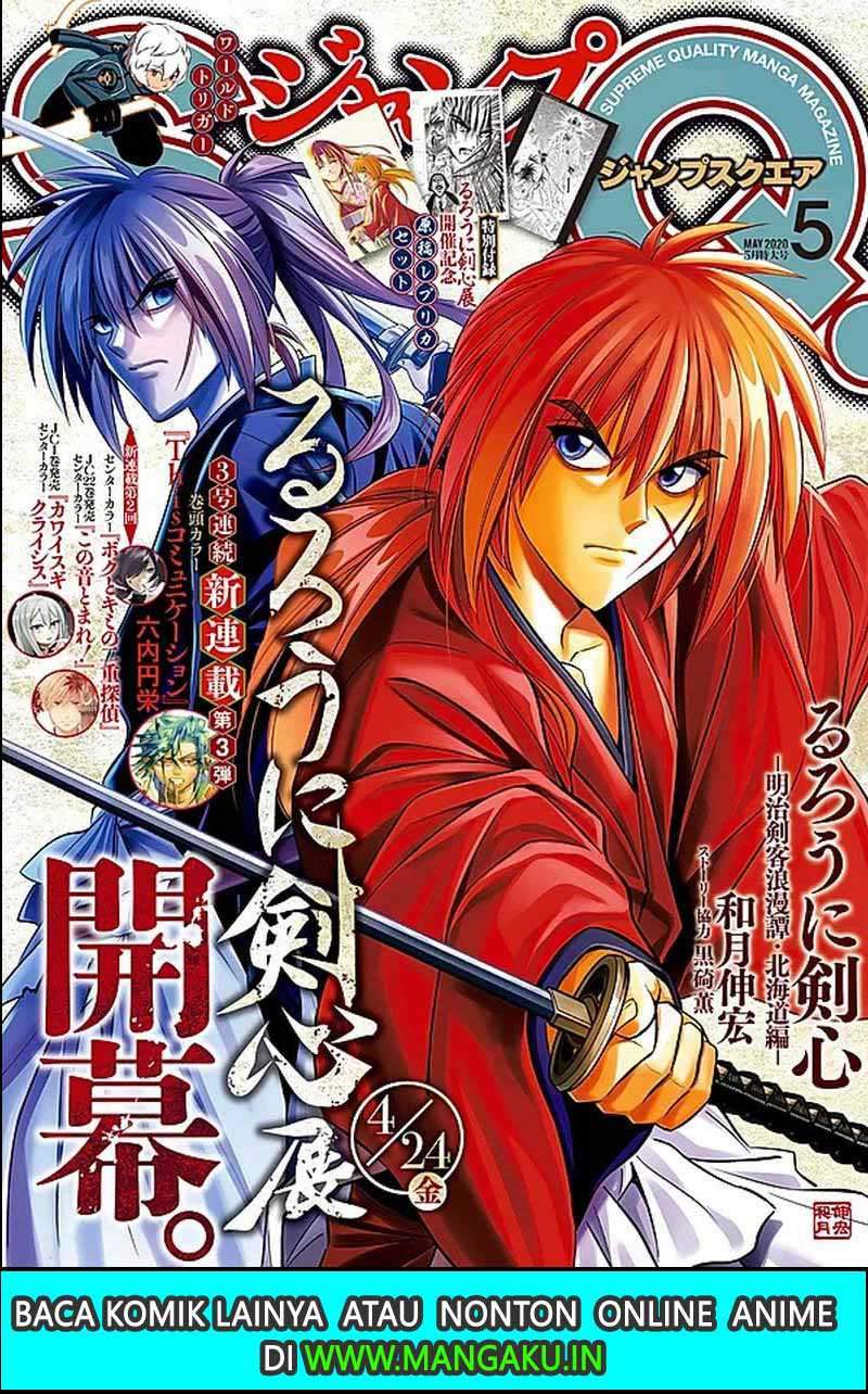 Baca Manga Rurouni Kenshin: Meiji Kenkaku Romantan – Hokkaido-hen Chapter 23 Gambar 2