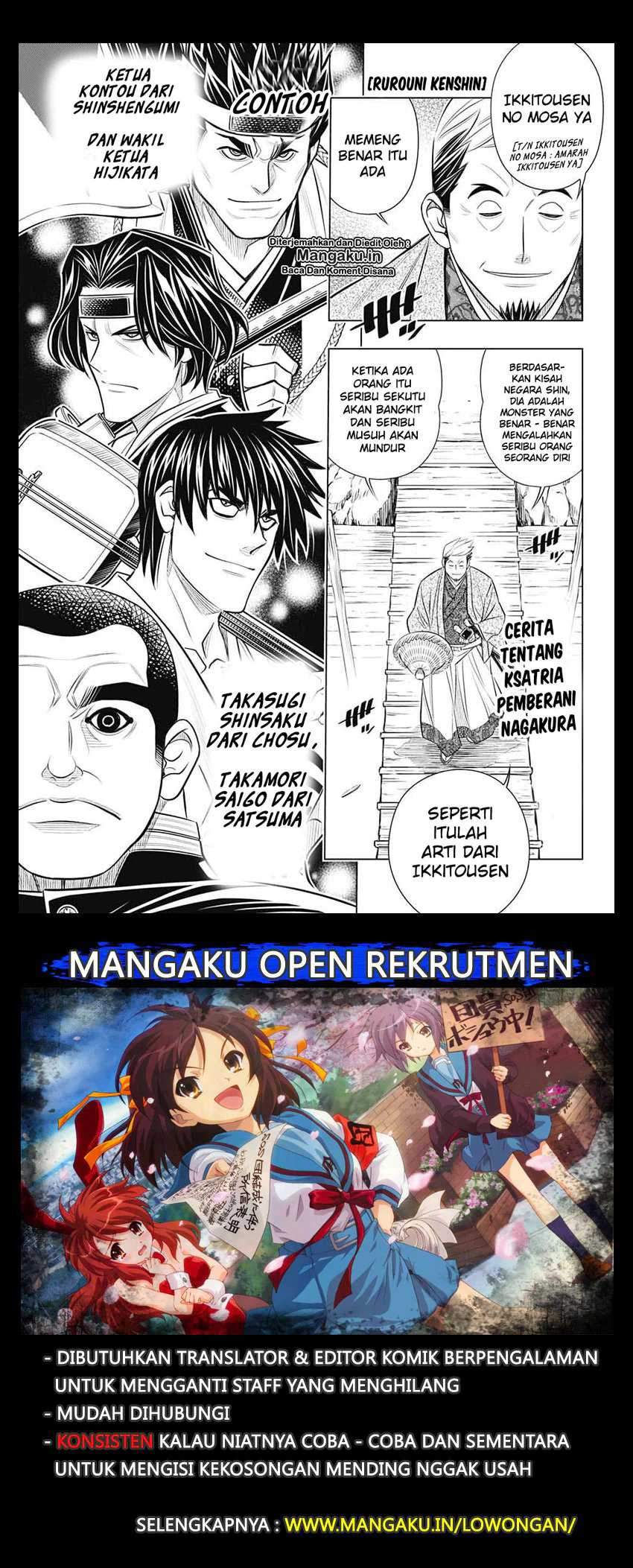 Baca Manga Rurouni Kenshin: Meiji Kenkaku Romantan – Hokkaido-hen Chapter 19 Gambar 2