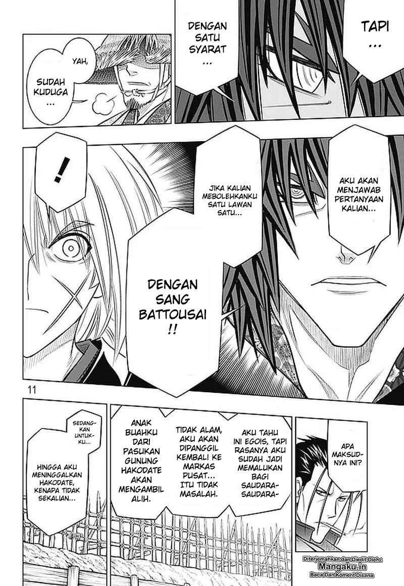 Rurouni Kenshin: Meiji Kenkaku Romantan – Hokkaido-hen Chapter 17 Gambar 11