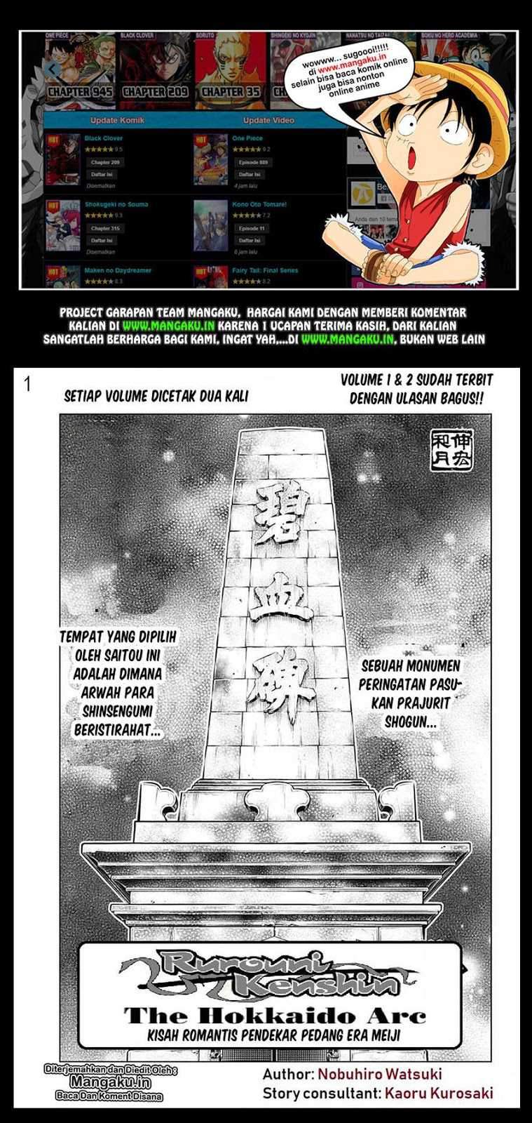 Baca Manga Rurouni Kenshin: Meiji Kenkaku Romantan – Hokkaido-hen Chapter 14 Gambar 2