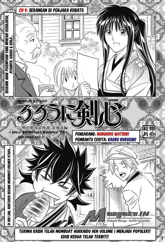 Baca Komik Rurouni Kenshin: Meiji Kenkaku Romantan – Hokkaido-hen Chapter 9 Gambar 1