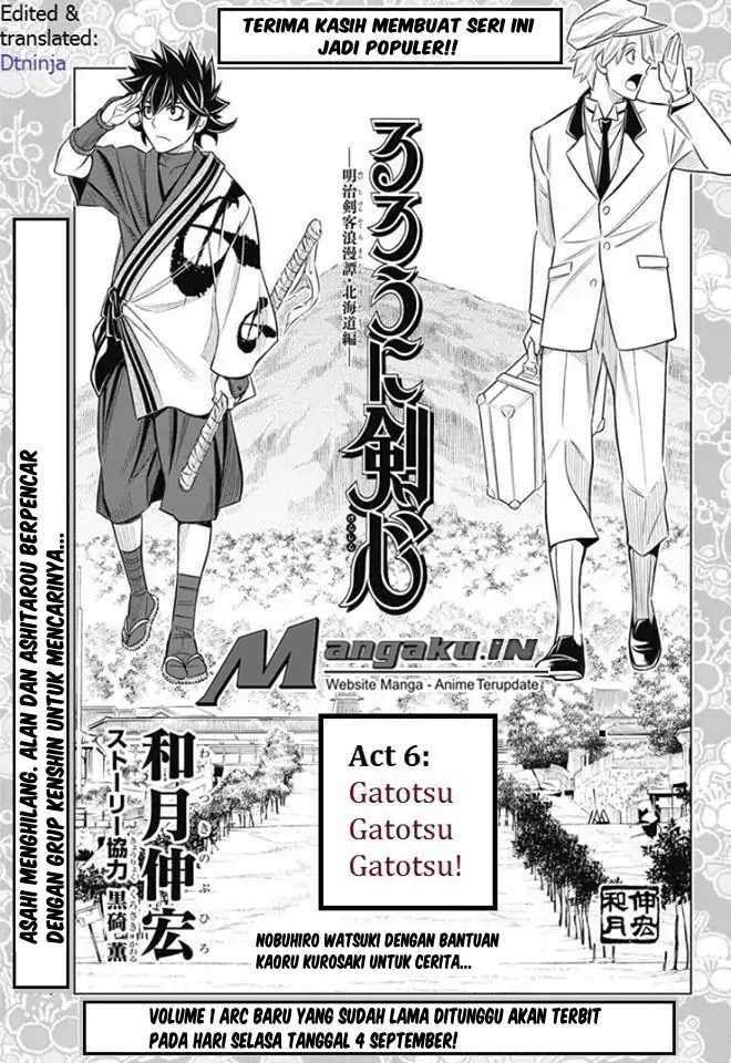 Baca Manga Rurouni Kenshin: Meiji Kenkaku Romantan – Hokkaido-hen Chapter 6 Gambar 2