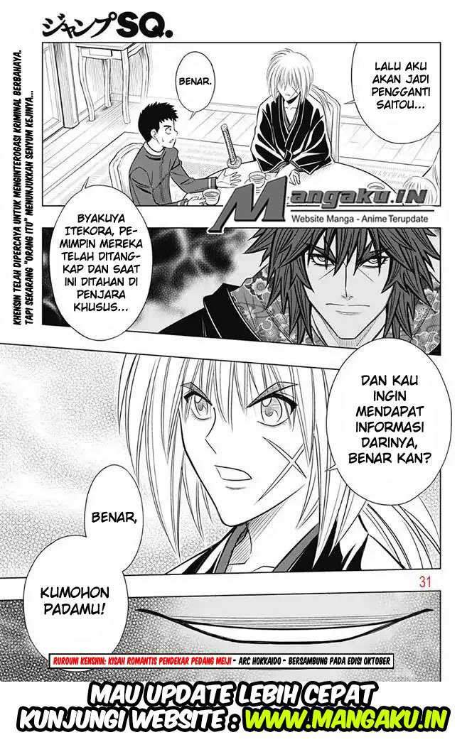 Rurouni Kenshin: Meiji Kenkaku Romantan – Hokkaido-hen Chapter 6 Gambar 27