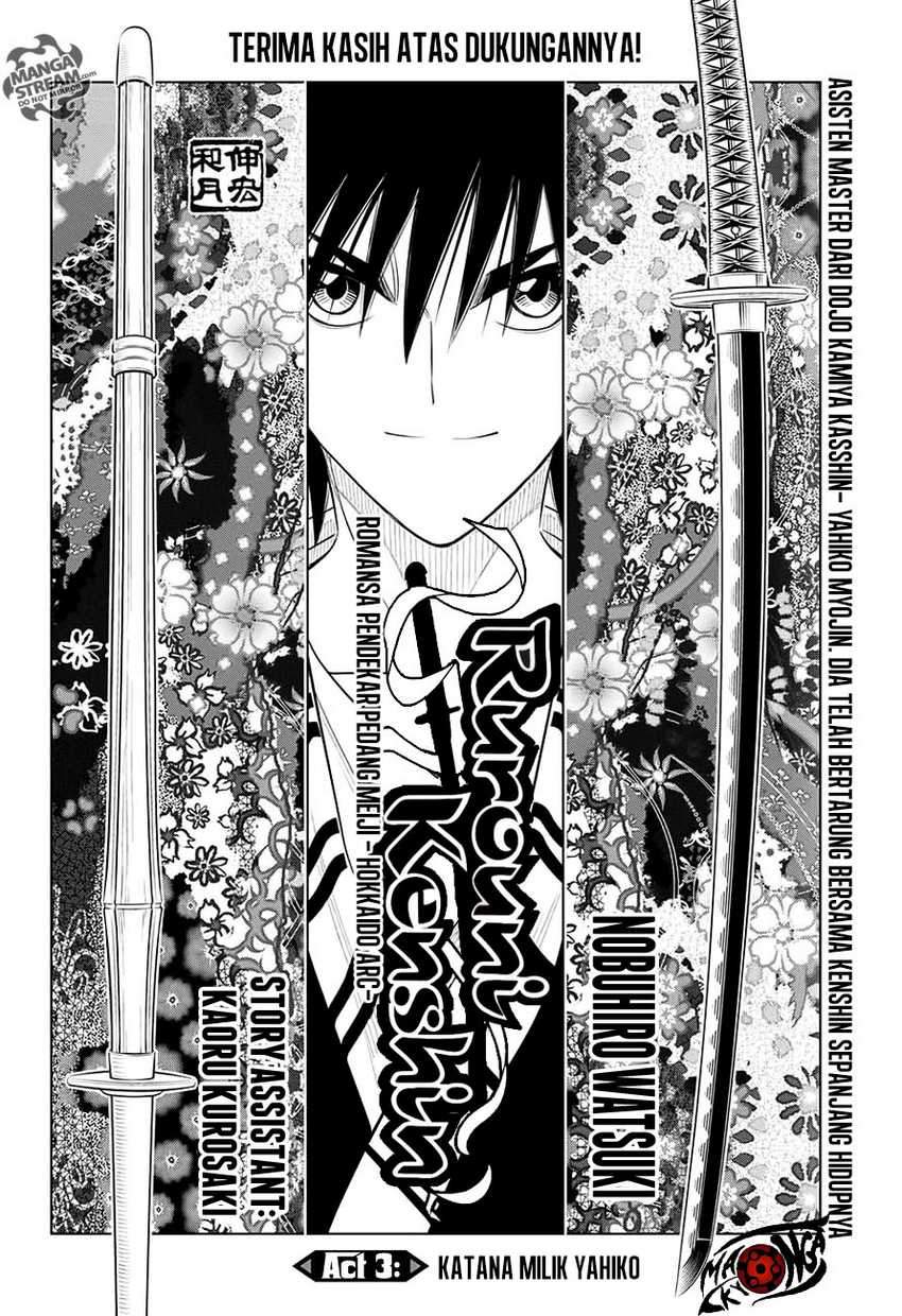 Baca Manga Rurouni Kenshin: Meiji Kenkaku Romantan – Hokkaido-hen Chapter 3 Gambar 2