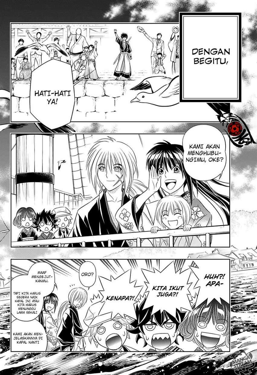 Rurouni Kenshin: Meiji Kenkaku Romantan – Hokkaido-hen Chapter 3 Gambar 21