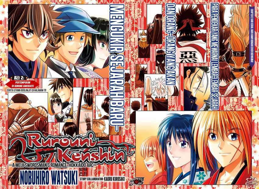 Baca Manga Rurouni Kenshin: Meiji Kenkaku Romantan – Hokkaido-hen Chapter 2 Gambar 2