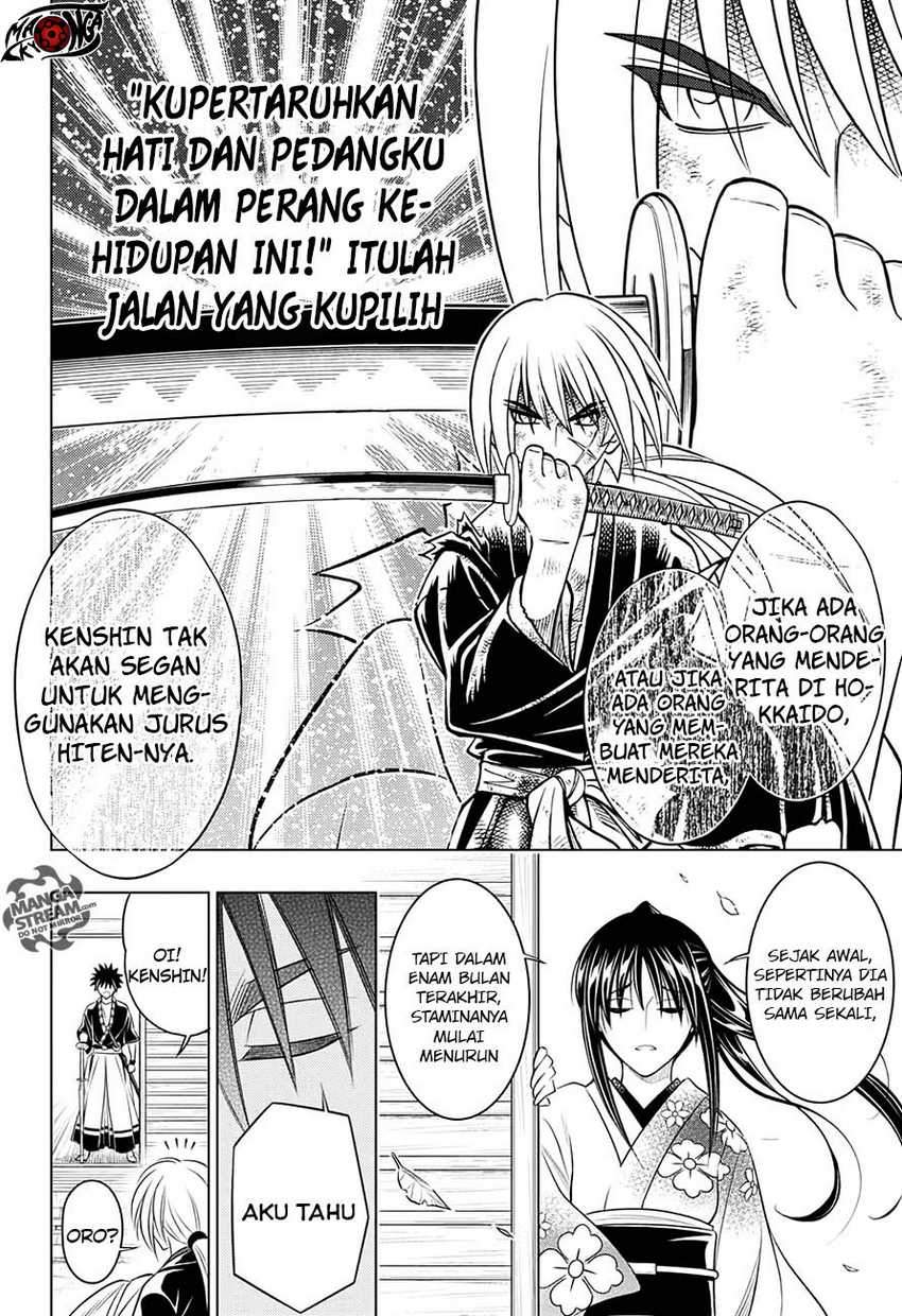 Rurouni Kenshin: Meiji Kenkaku Romantan – Hokkaido-hen Chapter 2 Gambar 28