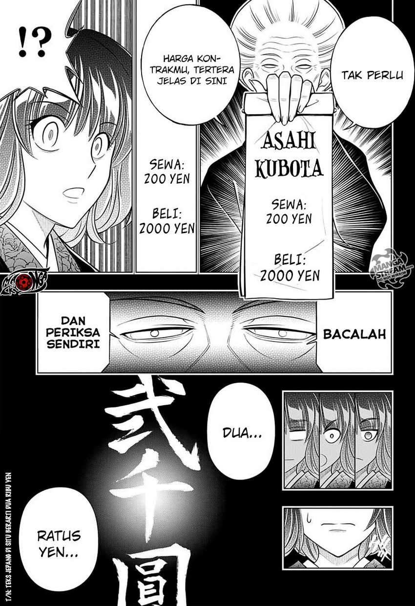 Rurouni Kenshin: Meiji Kenkaku Romantan – Hokkaido-hen Chapter 1 Gambar 21