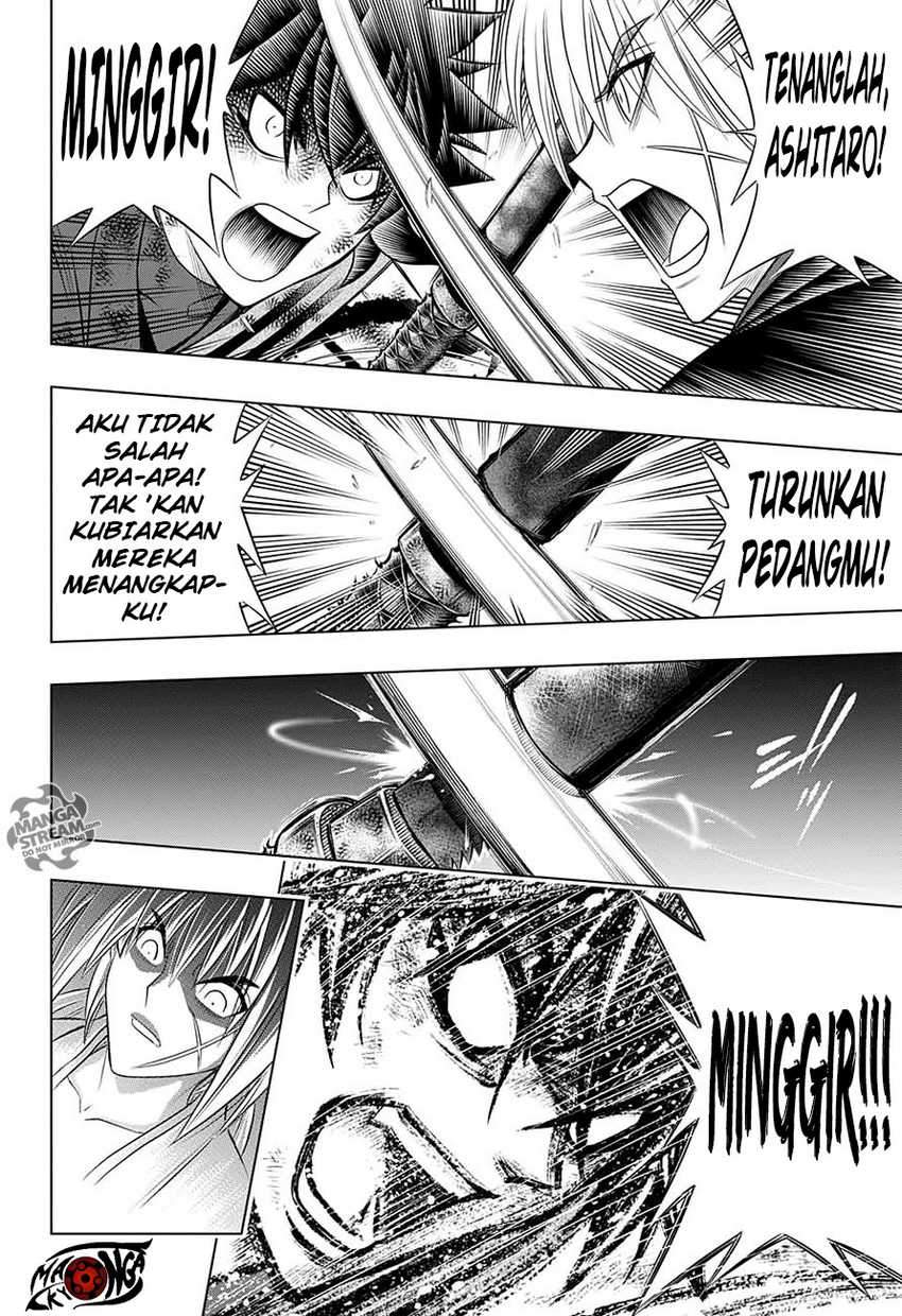 Rurouni Kenshin: Meiji Kenkaku Romantan – Hokkaido-hen Chapter 1 Gambar 30