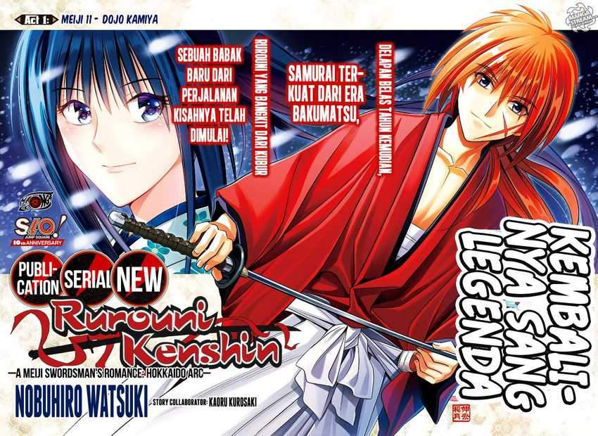 Rurouni Kenshin: Meiji Kenkaku Romantan – Hokkaido-hen Chapter 1 Gambar 4