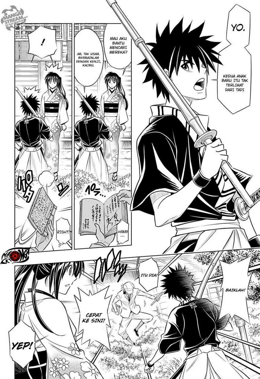 Rurouni Kenshin: Meiji Kenkaku Romantan – Hokkaido-hen Chapter 1 Gambar 7