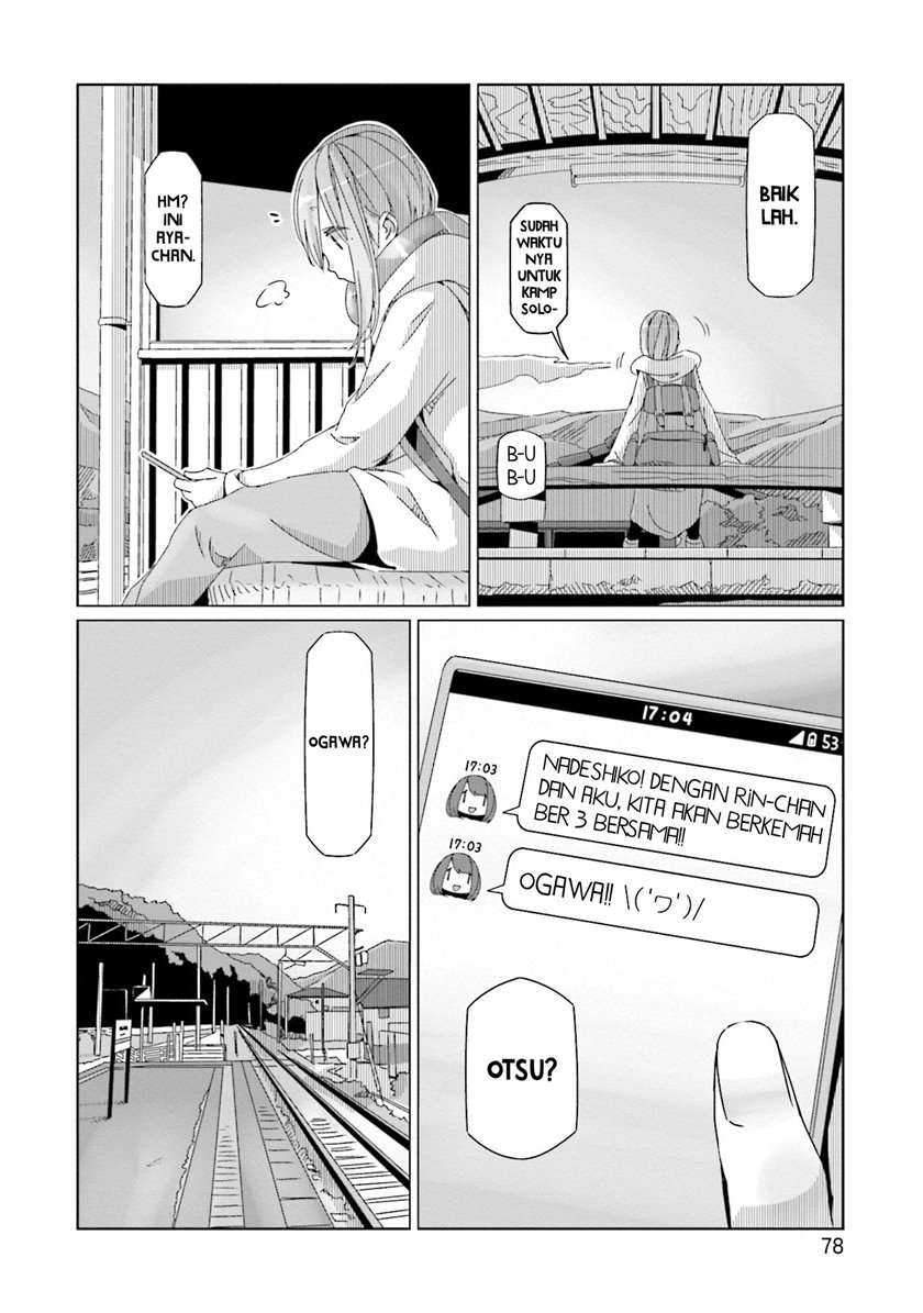 Yuru-Camp Chapter 55 Gambar 25