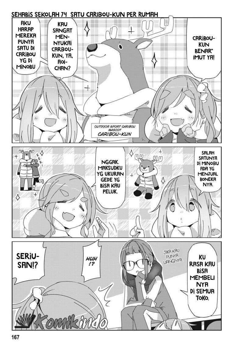 Yuru-Camp Chapter 52.5 Gambar 10