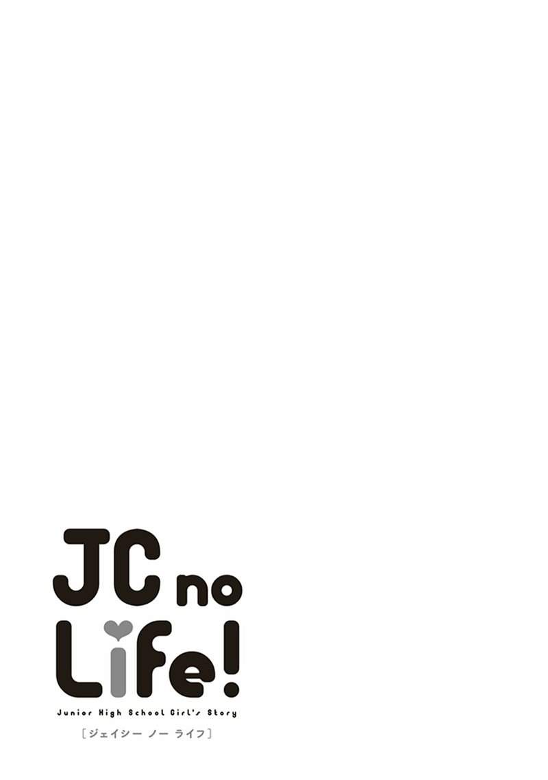 JC no Life Chapter 16 Gambar 10