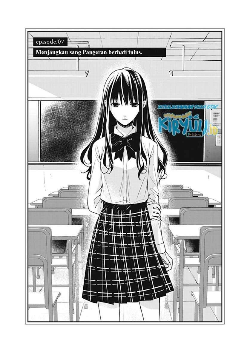 Baca Manga Tensei Majo wa Horobi wo Tsugeru Chapter 7 Gambar 2