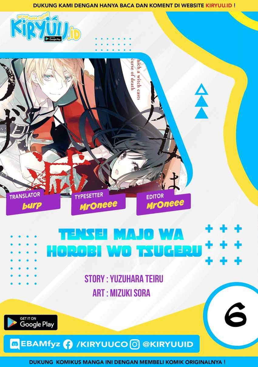 Baca Komik Tensei Majo wa Horobi wo Tsugeru Chapter 6 Gambar 1