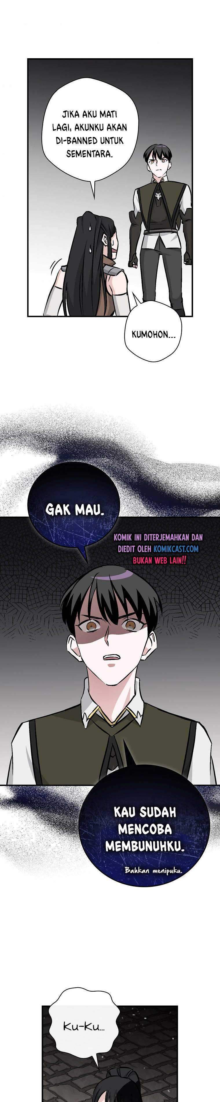 Leveling Up, By Only Eating! Chapter 79 Gambar 20