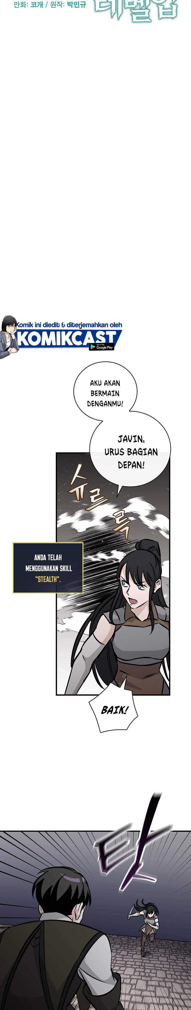 Leveling Up, By Only Eating! Chapter 79 Gambar 5