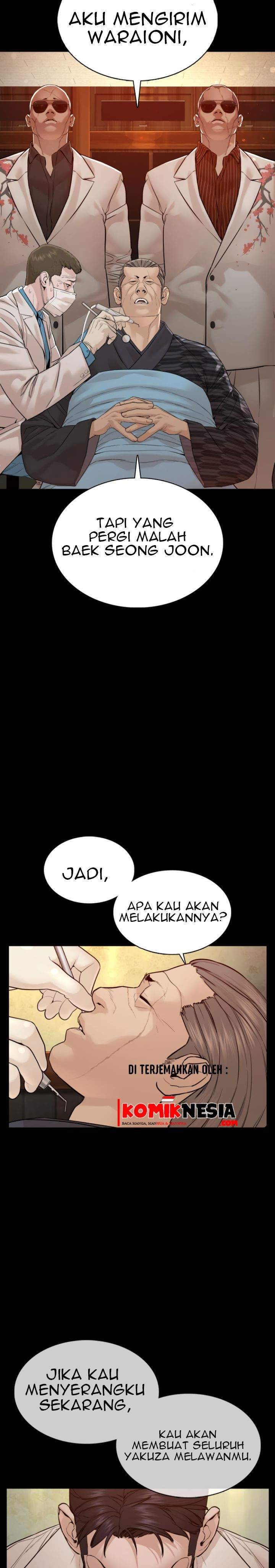 How To Fight Chapter 98 Gambar 10