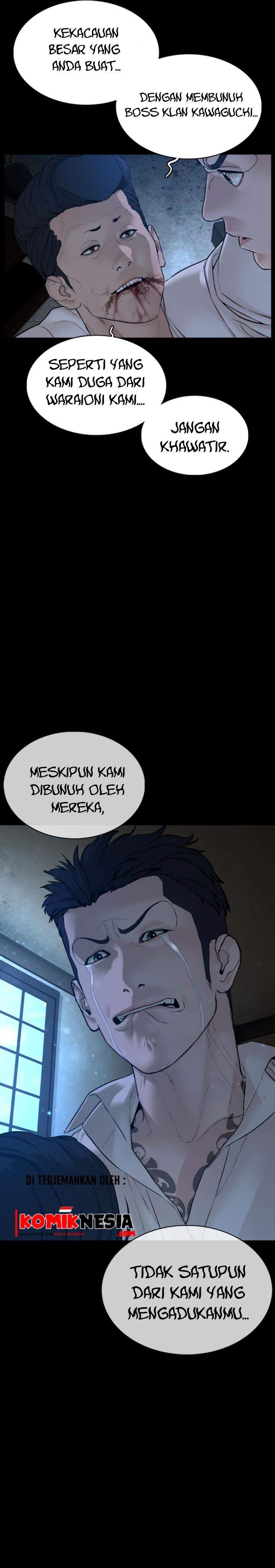 How To Fight Chapter 98 Gambar 18