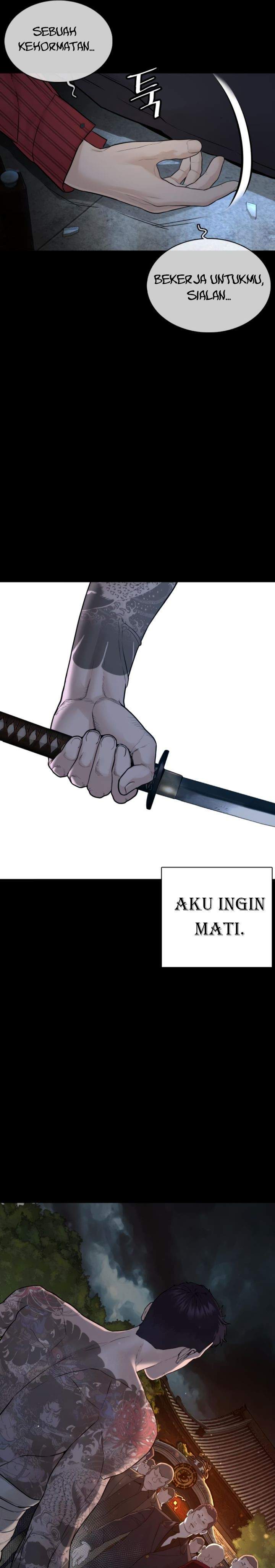 How To Fight Chapter 98 Gambar 21