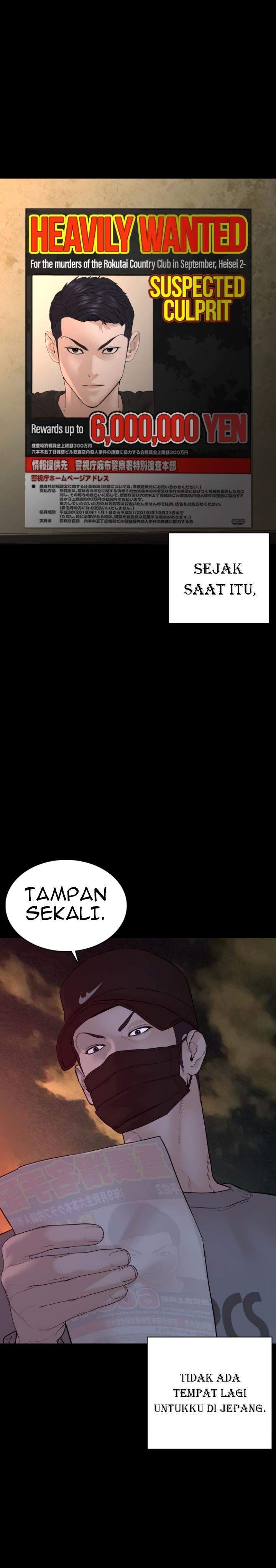 How To Fight Chapter 98 Gambar 32