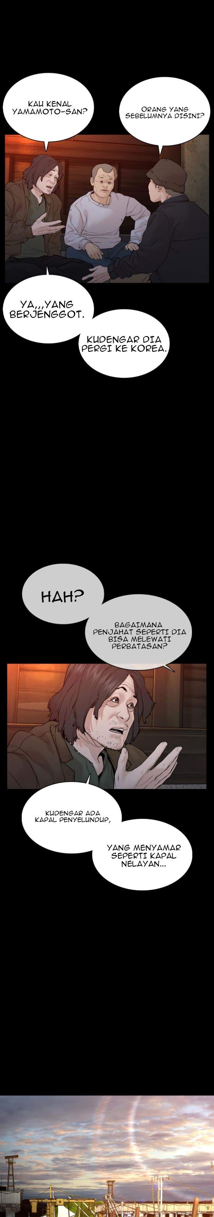 How To Fight Chapter 98 Gambar 35