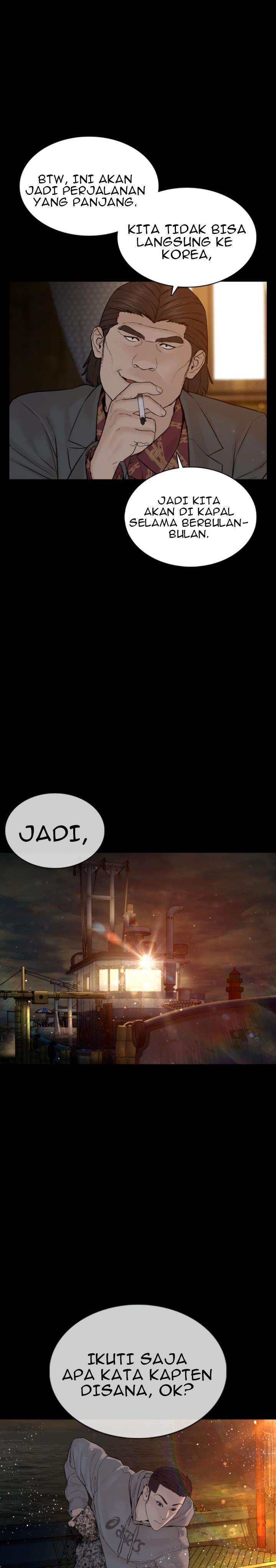 How To Fight Chapter 98 Gambar 41