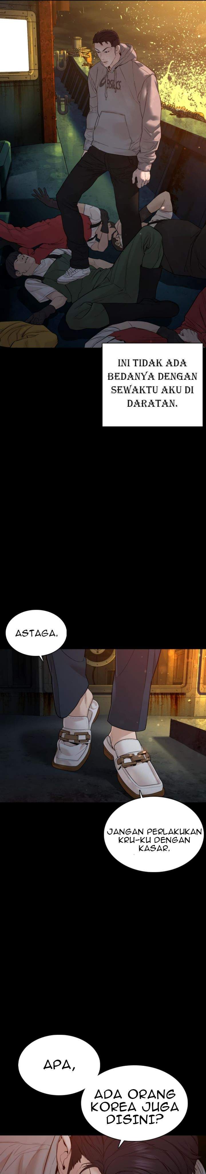 How To Fight Chapter 98 Gambar 50