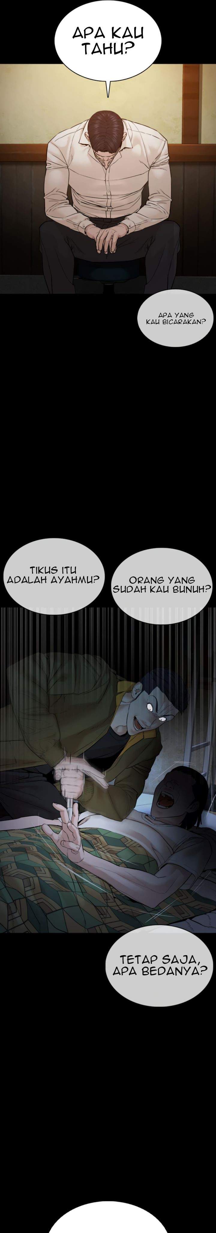 How To Fight Chapter 98 Gambar 9