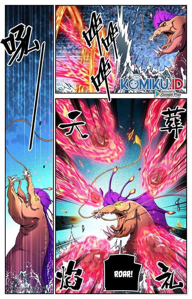 Versatile Mage Chapter 650 Gambar 6