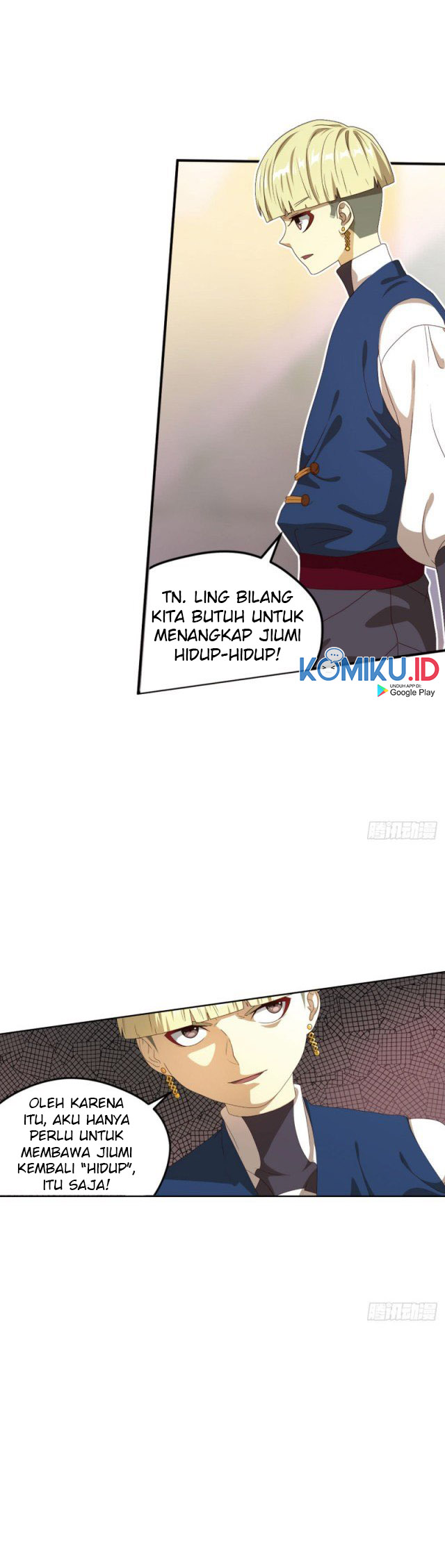 Micah: The Blade Chapter 86 Gambar 17