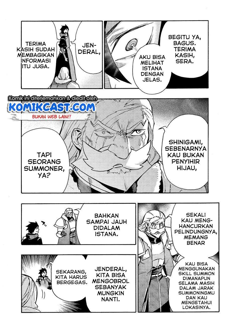 Kuro no Shoukanshi Chapter 73 Gambar 18