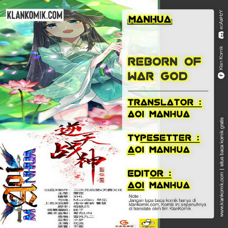 Baca Komik Reborn of War God Chapter 250 Gambar 1