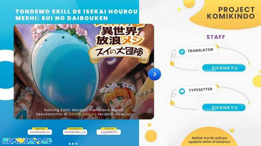 Baca Komik Tondemo Skill de Isekai Hourou Meshi: Sui no Daibouken Chapter 12 Gambar 1