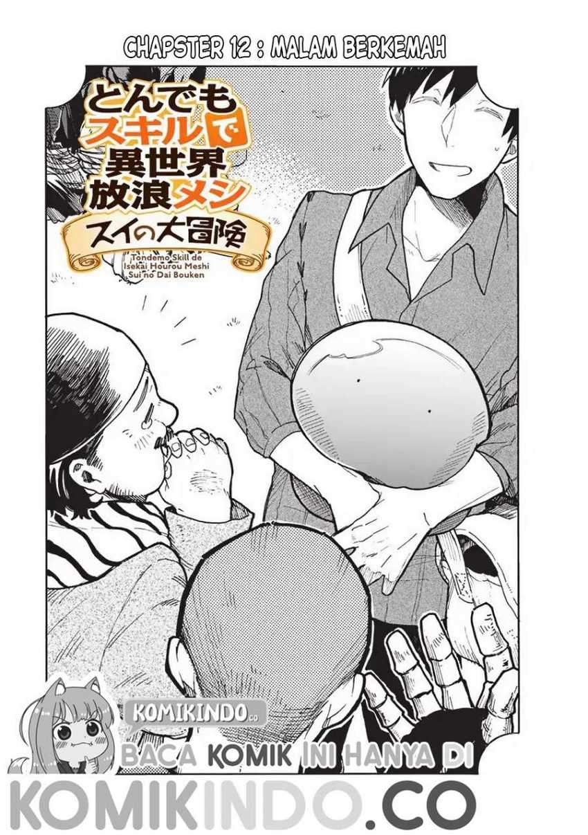 Tondemo Skill de Isekai Hourou Meshi: Sui no Daibouken Chapter 12 Gambar 3