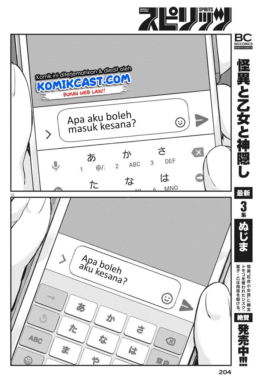 Kekkon Surutte, Hontou Desu Ka? Chapter 45 Gambar 10