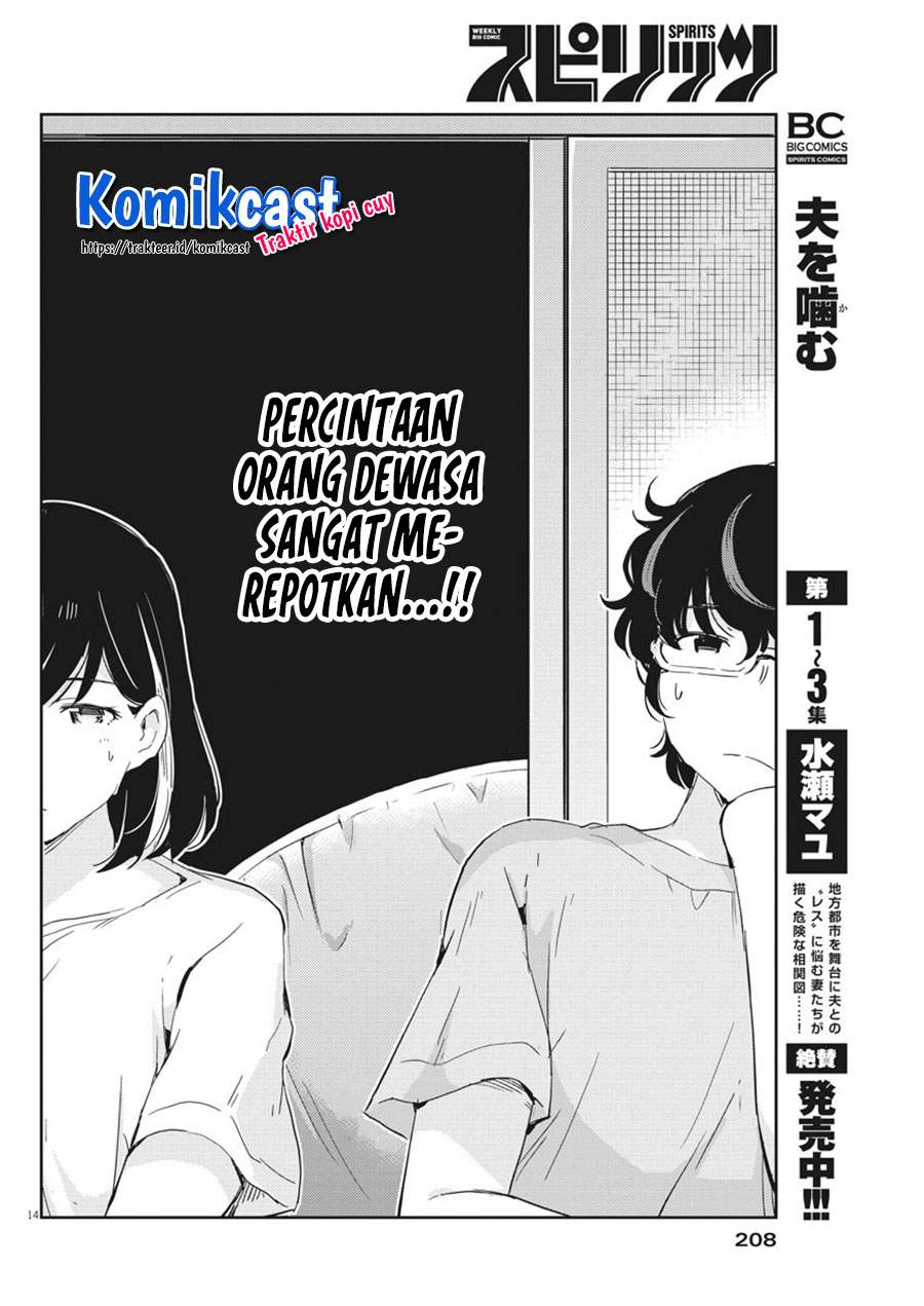 Kekkon Surutte, Hontou Desu Ka? Chapter 45 Gambar 14