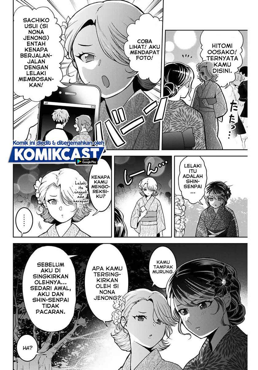 Bokutachi wa Hanshoku wo Yameta Chapter 23 Gambar 8