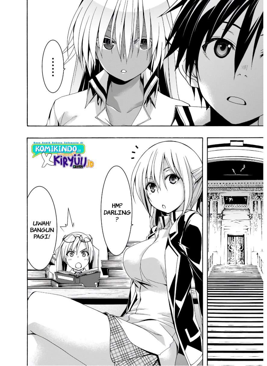 Trinity Seven Chapter 101 Gambar 11