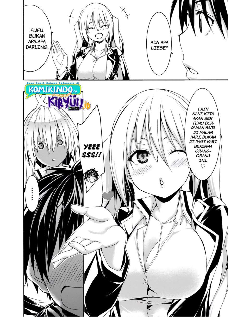 Trinity Seven Chapter 101 Gambar 13