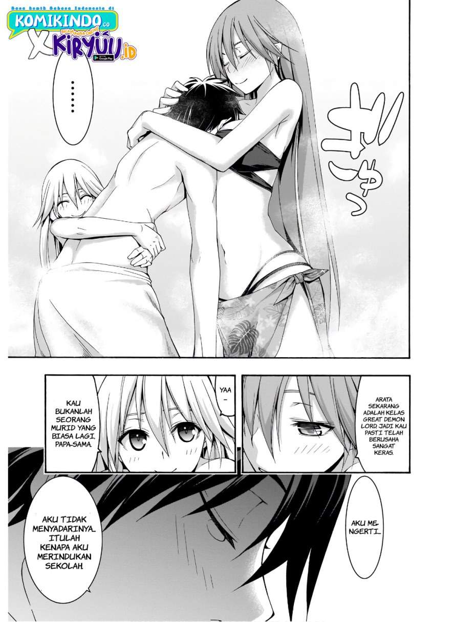 Trinity Seven Chapter 101 Gambar 20