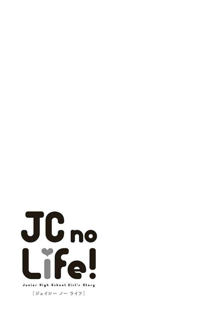 JC no Life Chapter 18 Gambar 10