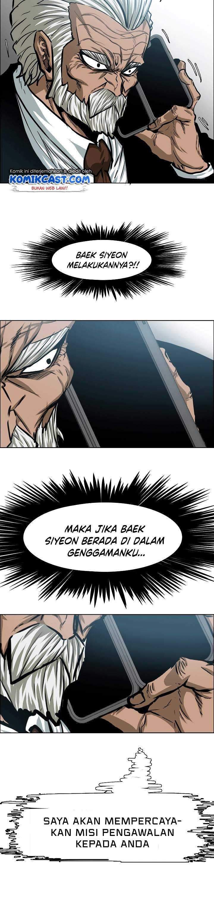 Rooftop Sword Master Chapter 75 Gambar 10