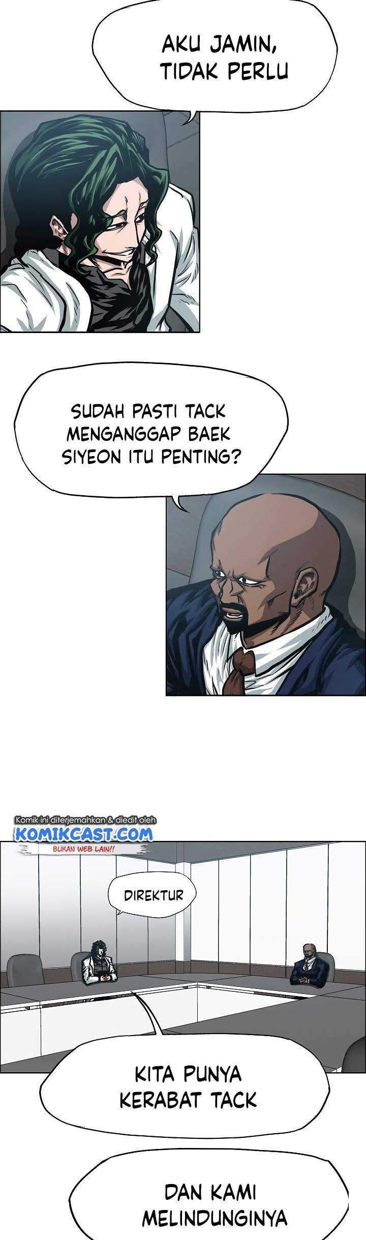 Rooftop Sword Master Chapter 75 Gambar 26