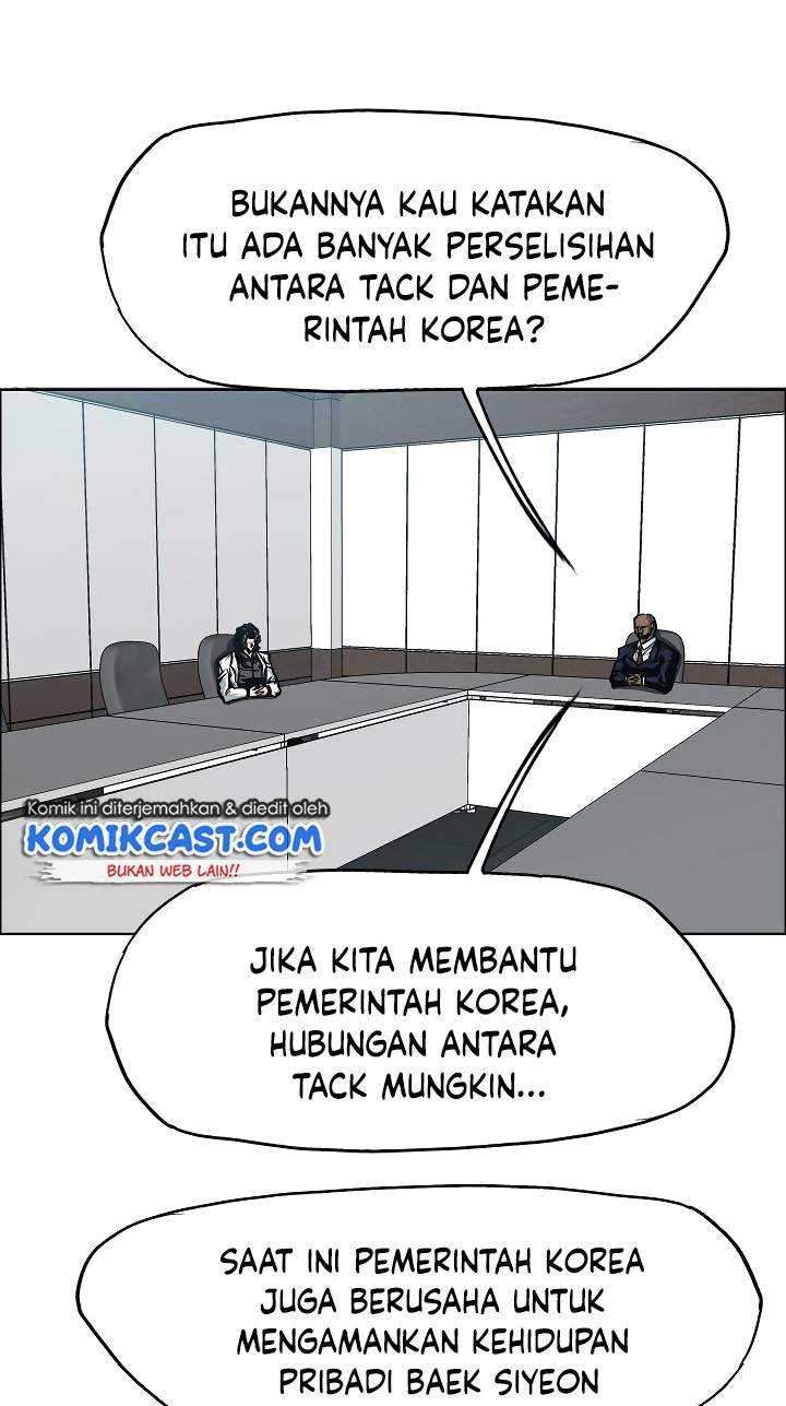 Rooftop Sword Master Chapter 75 Gambar 32