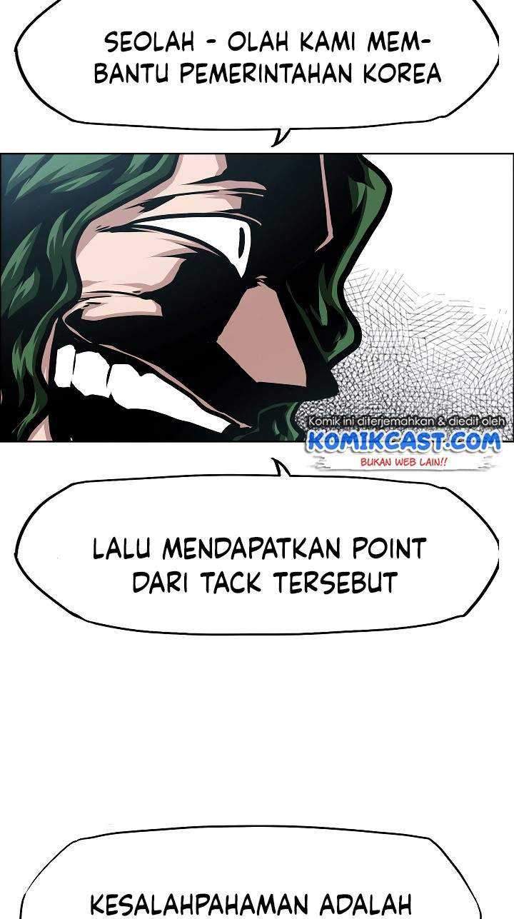 Rooftop Sword Master Chapter 75 Gambar 35