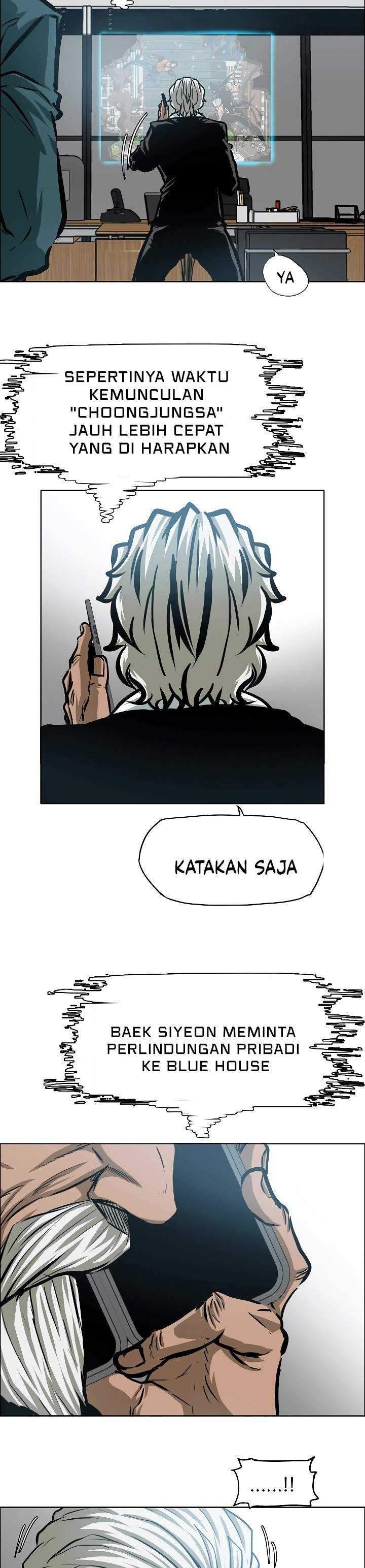 Rooftop Sword Master Chapter 75 Gambar 9